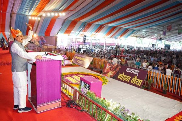 बुंदेलखंड के हर खेत को पानी और हर हाथ को मिलेगा काम : मुख्यमंत्री डॉ. यादव