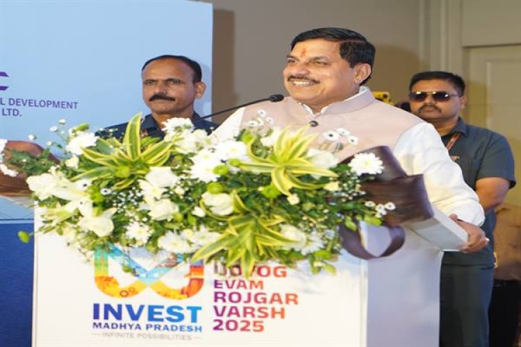 अहमदाबाद में स्थापित होगा मध्यप्रदेश औद्योगिक विकास निगम का कार्यालय : मुख्यमंत्री डॉ. यादव