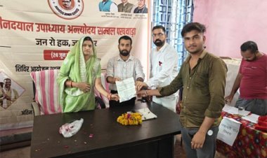 आमजन के लिए वरदान साबित हो रहा पण्डित दीनदयाल उपाध्याय अन्त्योदय सम्बल शिविर