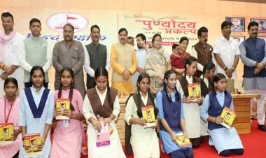 प्रधानमंत्री  मोदी के मार्गदर्शन में बच्चों के स्वर्णिम भविष्य के लिए कार्य कर रही है राज्य सरकार : मुख्यमंत्री डॉ. यादव