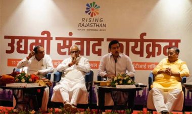 राजस्थान में औद्योगिक विकास को नई दिशा देने के लिए राज्य सरकार कटिबद्ध: कर्नल राज्यवर्धन सिंह राठौड़