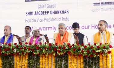 कोचिंग सेंटर अब ‘पोचिंग सेंटर’ बन गए हैं-: उपराष्ट्रपति