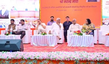 भारत देश विकसित बनने की दिशा में निरंतर आगे बढ़ रहा: केंद्रीय संस्कृति एवं पर्यटन मंत्री