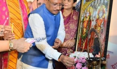 वैष्णव ब्राह्मण समाज का रहा है गौरवशाली इतिहास: मुख्यमंत्री विष्णुदेव साय