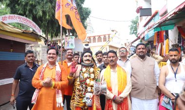 सावन का पहला सोमवार: जनजातीय समूहों के कलाकारों ने सवारी में मनमोहक प्रस्तुतियां देकर किया बाबा श्रीमहाकाल का स्वागत