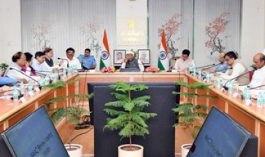 राज्यपाल बागडे ने विश्वविद्यालयों के नेक एक्रीडेशन और उच्च शिक्षा में गुणवत्ता से सम्बन्धित विशेष समीक्षा बैठक ली