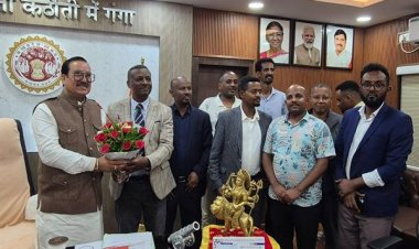 भारत-इथियोपिया कौशल सहयोग को मिलेगी नई दिशा