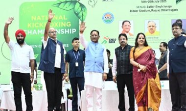 खेल युवाओं में साहस, शक्ति और दृढ़ संकल्प का विकास करते हैं : मुख्यमंत्री विष्णु देव साय