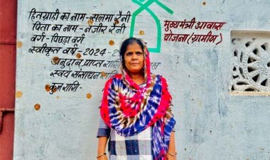 सरकारी योजनाओं ने दी सलमा को नई पहचान और सम्मान