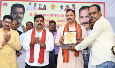 ग्राम जिंदा को मिला छत्तीसगढ़ का पहला टीबी मुक्त गांव होने का गौरव