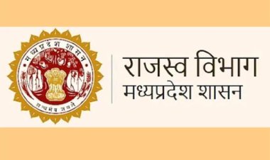 राज्य स्तर पर मध्यप्रदेश भूलेख पोर्टल जीआईएस 2.0 लाँच