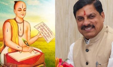 मुख्यमंत्री डॉ. यादव ने गोस्वामी तुलसीदास जयंती पर किया उनका पुण्य-स्मरण