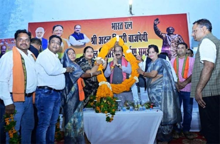 उप मुख्यमंत्री अरुण साव ने चार अटल परिसरों का किया लोकार्पण