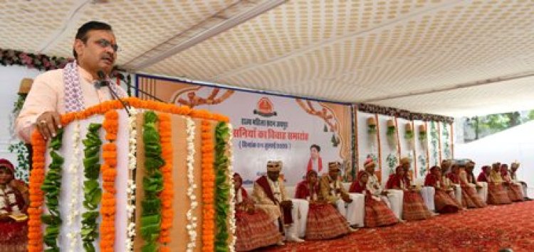 राज्य महिला सदन में 11 आवासनियों का विवाह सम्मेलन सामूहिक विवाह सम्मेलन से मिल रही , समाज को सकारात्मक दिशा