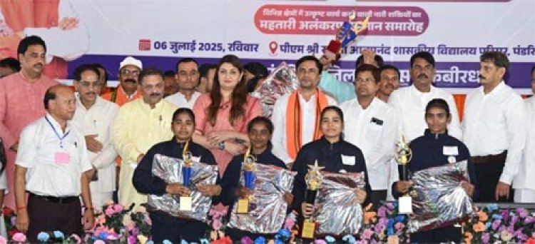 सुशासन और विकास की राह पर छत्तीसगढ़ - पंडरिया में उप तहसील, महाविद्यालय, नालंदा परिसर और निःशुल्क बस सेवाओं की घोषणा