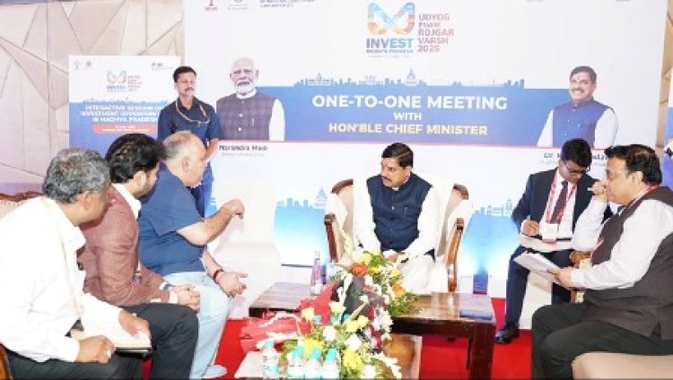 लुधियाना इंटरैक्टिव सेशन में मिले 15,606 करोड़ के निवेश प्रस्ताव : मुख्यमंत्री डॉ. यादव