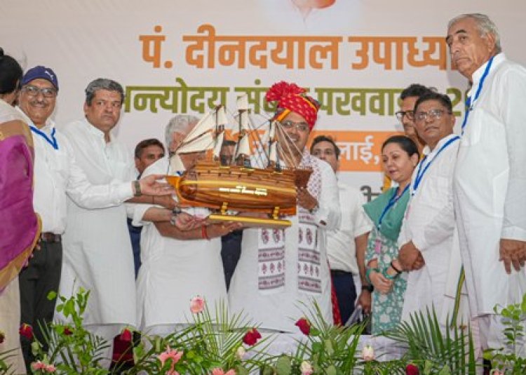 अंतिम पायदान के व्यक्ति के सशक्तीकरण के लिए राज्य सरकार पूर्ण रूप से समर्पित: मुख्यमंत्री भजनलाल शर्मा