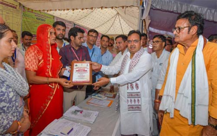 मुख्यमंत्री  भजनलाल शर्मा के नेतृत्व में सेवा, सुशासन और गरीब कल्याण के कार्यों को मिली नई पहचान 