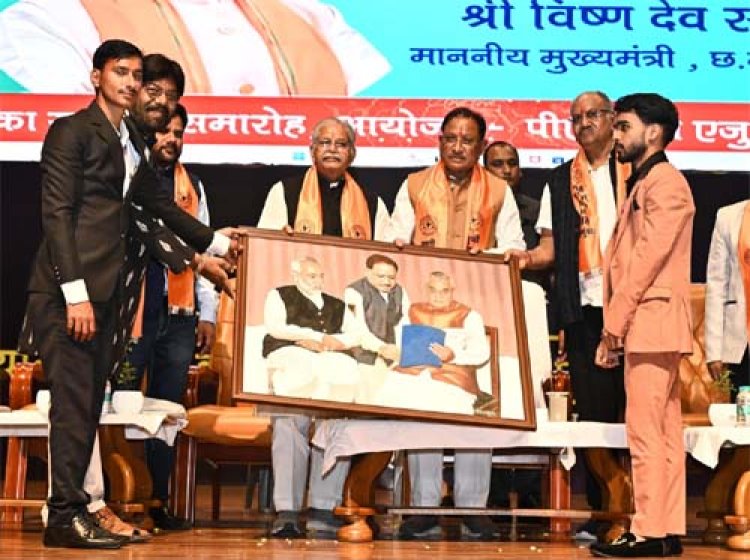 जीवन में सफलता के लिए शिक्षा है मजबूत आधार: मुख्यमंत्री साय