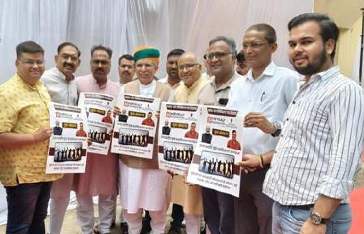 प्रसार और निर्विकल्प फाउंडेशन प्रदेश के 11 जिलों के युवाओं तक पहुंचाएगा केद्र व राज्य सरकार की योजनाओं की जानकारी