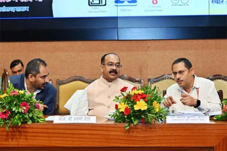 तेजी से बदलती दुनिया में नए मानकों और नवाचारों की जानकारी जरूरी: अरुण साव