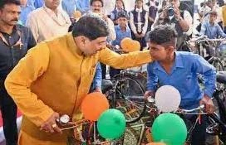 प्रदेश में इस वर्ष स्कूल के बच्चों को 4.30 लाख साइकिल की जाएंगी वितरित