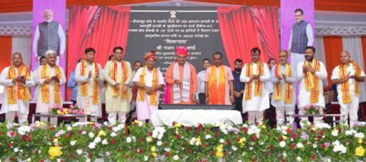 गरीब, किसान, युवा एवं महिला का उत्थान हमारी प्राथमिकता: मुख्यमंत्री भजनलाल शर्मा
