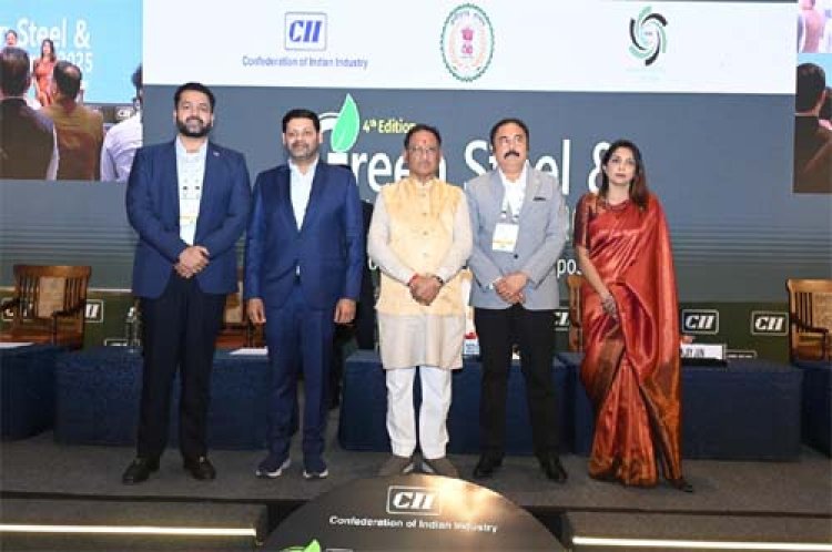 छत्तीसगढ़ की नई औद्योगिक नीति में स्टील सेक्टर को विशेष प्रोत्साहन, ग्रीन स्टील उत्पादन पर विशेष अनुदान भी मिलेगा: मुख्यमंत्री साय