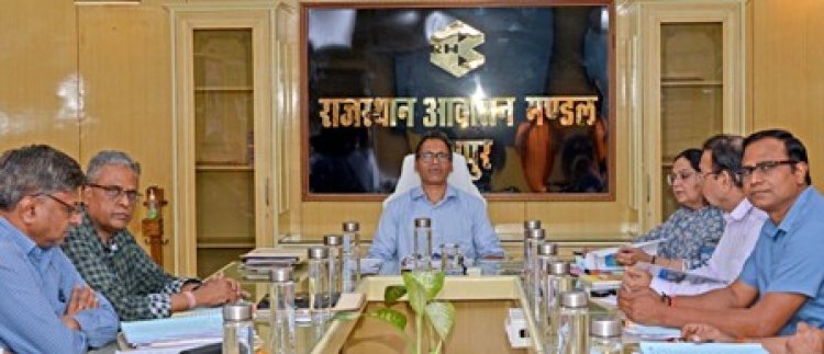 राजस्थान आवासन मंडल की 251वीं बोर्ड बैठक आयोजित