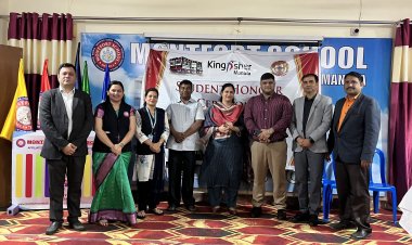 मोंटफोर्ट, महर्षि, शासकीय कन्या उ. मा. विद्यालय.एवं सरस्वती ज्ञान मंदिर बम्हनी में हुआ मेधावी छात्रों का सम्मान 