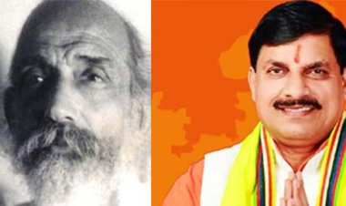 मुख्यमंत्री डॉ. यादव ने स्वतंत्रता सेनानी पुरुषोत्तम दास टंडन को किया नमन