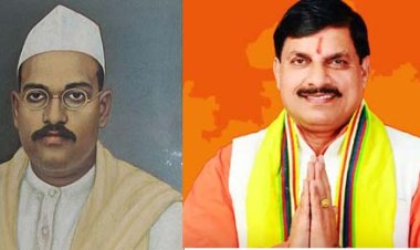 मुख्यमंत्री डॉ. यादव ने वरिष्ठ साहित्यकार देवकीनन्दन खत्री को दी श्रद्धांजलि