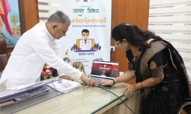 आयुष मंत्री परमार ने "वैद्य आपके द्वार योजना" ई-संजीवनी पोर्टल का किया शुभारंभ