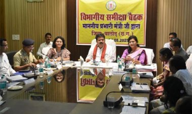 उपमुख्यमंत्री एवं प्रभारी मंत्री विजय शर्मा ने समीक्षा बैठक लेकर जिले में शासकीय योजनाओं के क्रियान्वयन की स्थिति की समीक्षा