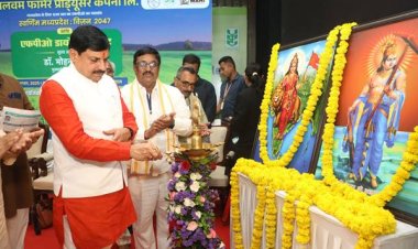 एफपीओ किसानों से फसल खरीदने तक ही सीमित न रहें, उत्पाद की प्रोसेसिंग कर लाभ भी अर्जित करें : मुख्यमंत्री डॉ. यादव