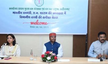 वनमंत्री कश्यप ने वन्यप्राणी के संरक्षण और संवर्धन के लिए विशेष बल देने निर्देशित किया