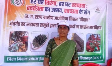‘बिहान’ दीदियों ने सजाया तिरंगा पंडाल, खरीद सकते हैं राखियां, पूजा सामग्री और तिरंगा