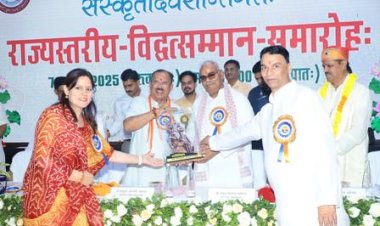 राज्य स्तरीय संस्कृत विद्धतजन सम्मान समारोह, संस्कृत भाषा ही नहीं, भारत की आत्मा, ज्ञान की गंगा और सनातनी चेतना की संवाहक- देवनानी