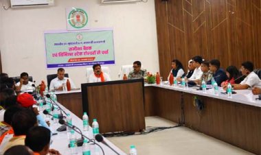 लघु वनोपज के संग्रहण, प्रसंस्करण एवं विपणन हेतु कार्ययोजना बनाकर ग्रामीणों के आजिविका को बढ़ाये-उपमुख्यमंत्री विजय शर्मा