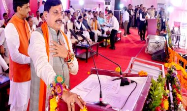 भाई-बहन का स्नेहिल बन्धन शाश्वत है और रहेगा : मुख्यमंत्री डॉ. यादव