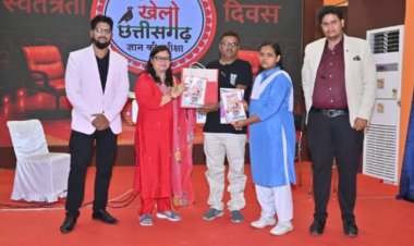 छत्तीसगढ़ की धरोहर से रूबरू हुई नई पीढ़ी