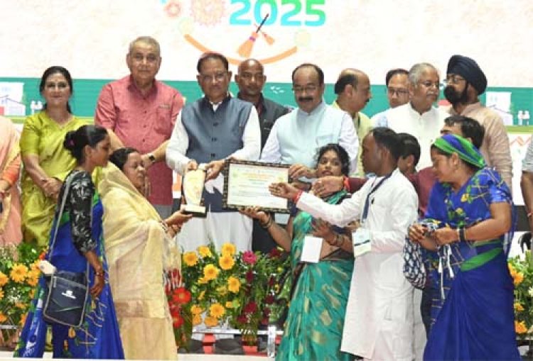 स्वच्छता में छत्तीसगढ़ को राष्ट्रीय स्तर पर प्रतिष्ठित करने में स्वच्छता दीदियों का अमूल्य योगदान : मुख्यमंत्री विष्णुदेव साय
