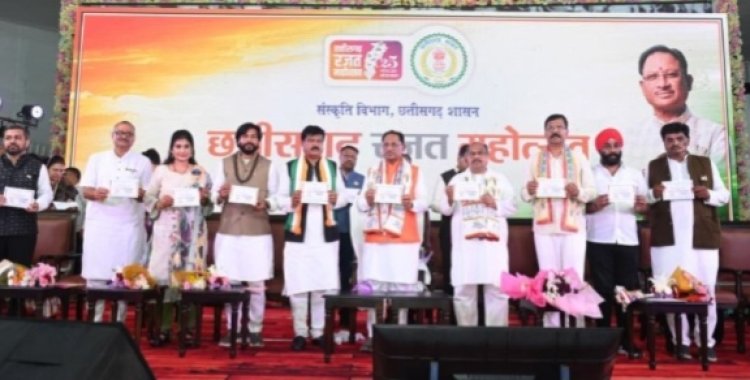 छत्तीसगढ़ रजत महोत्सव: संस्कृति और गौरव का होगा भव्य उत्सव : सीएम साय