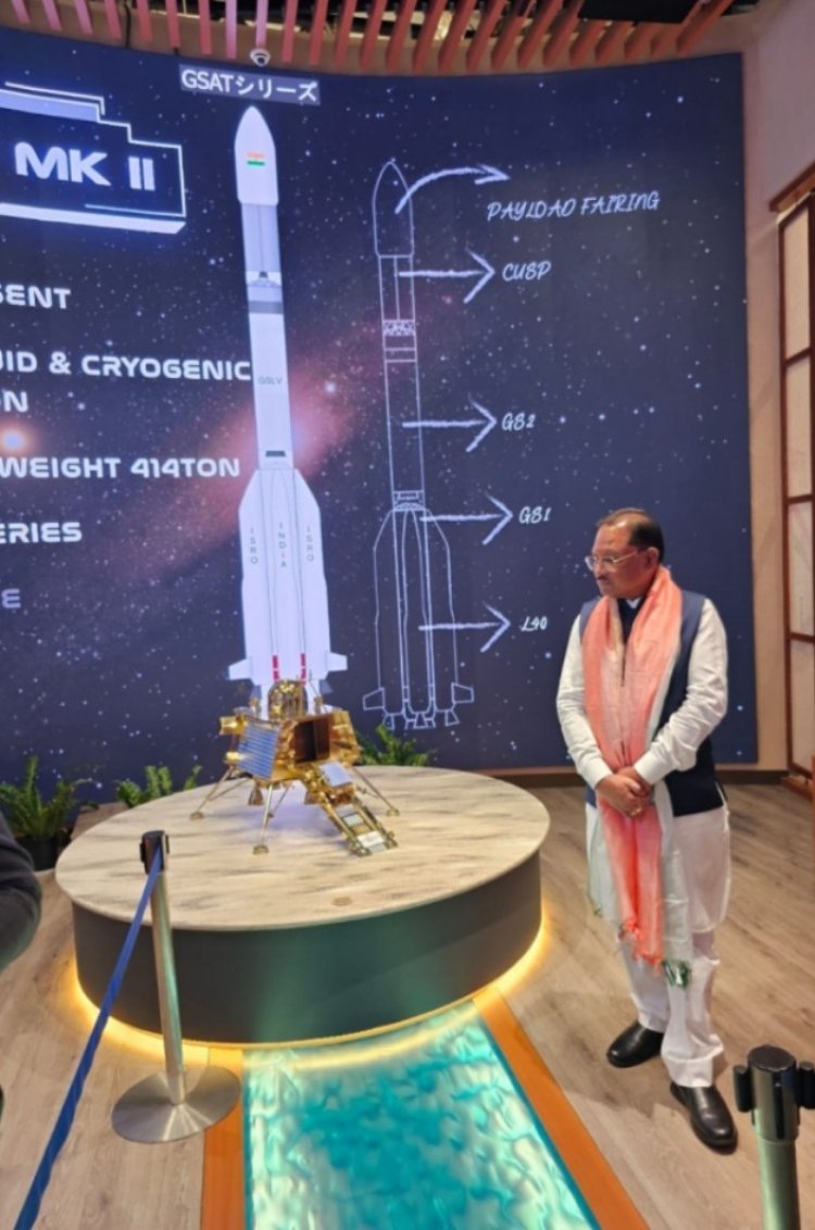 मुख्यमंत्री विष्णु देव साय पहुँचे छत्तीसगढ़ पैवेलियन : वर्ल्ड एक्सपो 2025 में दिखी प्रदेश की संस्कृति और समृद्धि की अद्भुत झलक