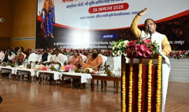 किसान समृद्ध होंगे तो देश खुशहाल होगा: कृषि मंत्री रामविचार नेताम