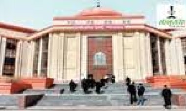 नीट यू जी ( MBBS, BDS )2025 काउंसलिंग में दिए गए एडिट ऑप्शन को माननीय उच्च न्यायालय बिलासपुर द्वारा किया गया मान्य