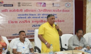 जनजातीय क्षेत्रों में योजनाओं का लाभ दिलाने के लिए सामूहिक सहभागिता जरूरी: पर्यटन मंत्री