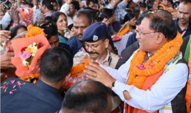 जापान और दक्षिण कोरिया के सफल विदेश दौरे से वापस लौटे मुख्यमंत्री