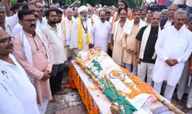 मदकू द्वीप क्षेत्र के विकास के शिल्पी शांताराम को दी गई श्रद्धांजलि