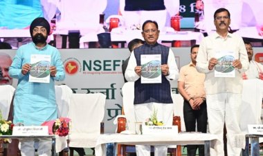 बस्तर इन्वेस्टर कनेक्ट: 11 सितंबर को बस्तर में खुलेगा उद्योग और रोज़गार का नया द्वार